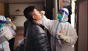 黑龍江正大9份產品陽性，正大集團聲明稱不涉及其它企業