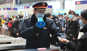 春運正式開啟，冷鏈從業者返鄉需要注意啥？