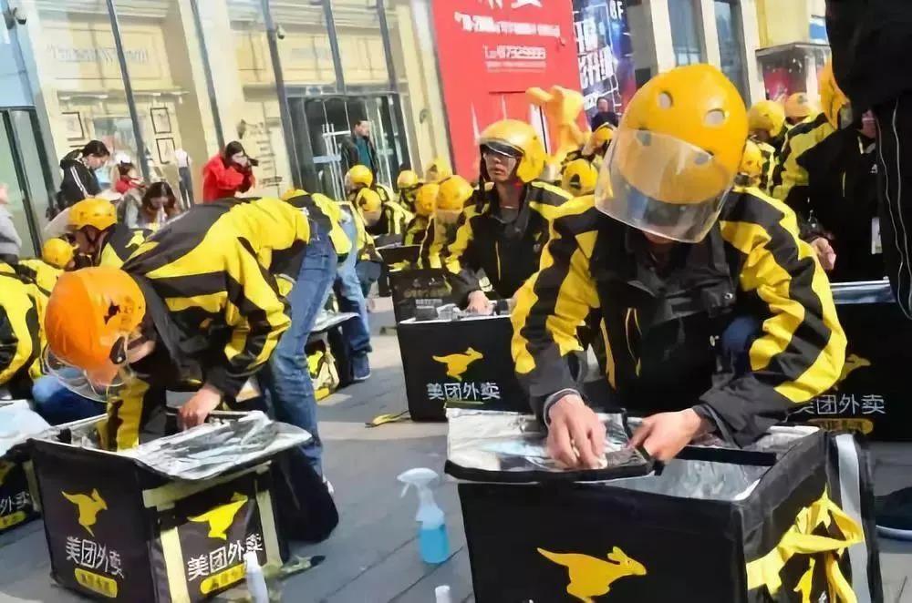 一半網(wǎng)民點(diǎn)外賣，米飯快餐體量最大，特色品類更有空間