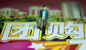 賣腐爛水果、隨意改標簽…興盛優(yōu)選質量爆雷！社區(qū)團購問題頻出