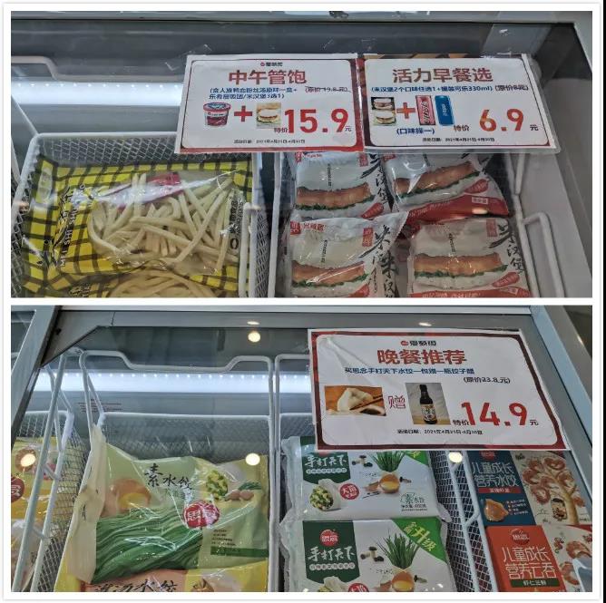 1619574630546016.jpg 1619574630546016.jpg