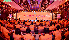 聚焦高端腸、打造多場(chǎng)景、發(fā)力預(yù)制菜…源香食品謀劃新發(fā)展