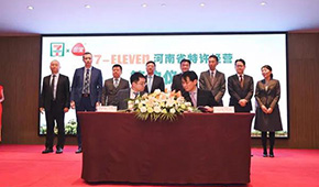 構建第二增長曲線，看三全、安井、思念、惠發、千味央廚如何開辟新賽道