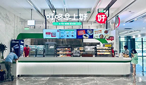 叮咚買菜、千味央廚等爭相入場，早餐店為啥這么“吃”香？