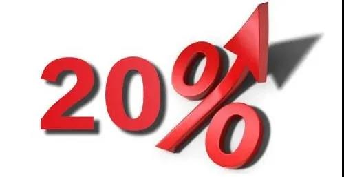 1627977259787945.jpg 微信圖片_20210803155219.jpg