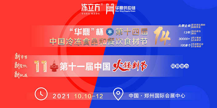 1629189464292800.png 1609313634893167.png