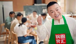 鍋圈獲茅臺投資，多品牌銷量爆發，疫情再次催熱火鍋燒烤食材新零售？