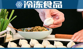 資本看好“熊大爺”，速凍餃子又來了新對手？