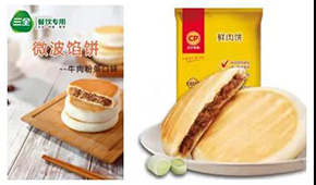 小餐飲“標配”、市場規模150億元，速凍食品界誕生一個超級大品類！