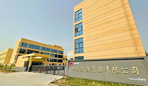 發力C端，做“消費者認可”的牛羊肉產品，秦源食品一年銷量翻番