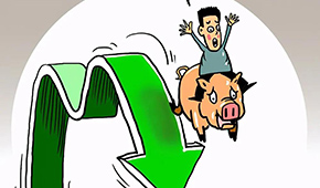 豬價一直跌，養(yǎng)豬賺錢難，豬企紛紛加碼食品業(yè)務(wù)渡難關(guān)？