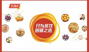 “餐飲供應鏈第一股”上市了，還有更多的“潛力股”了解一下