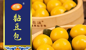 從一款黏豆包到中國雜糧主食領軍品牌，“在旗”做對了什么？