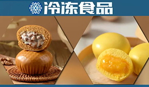  金黃爆汁、核桃+白巧克力，千味這兩款面點要“爆”了！