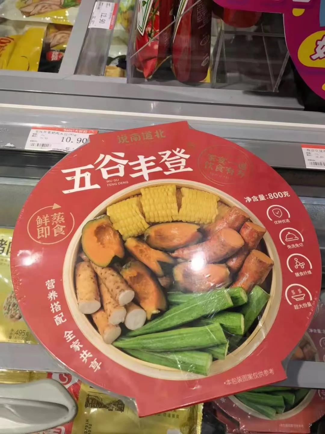 1635731035789643.jpg 1635731035789643.jpg