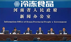 頭條 | 河南民企100強發布，雙匯、牧原摘得榜眼探花，思念、三全排名42、43難分伯仲