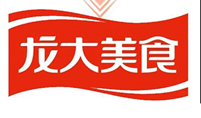 “龍大肉食”正式更名為“龍大美食”，全力進軍預制菜賽道