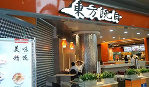 東方既白永久關閉，洋快餐巨頭為啥玩不轉中國菜