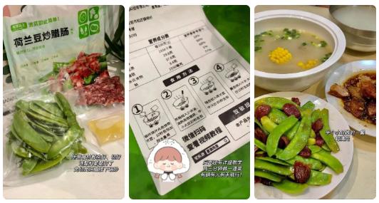 1646892923716885.jpg 微信截圖_20220310141259.jpg