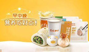 “包子第一股”去年凈利3.14億元，7.5億武漢建新廠