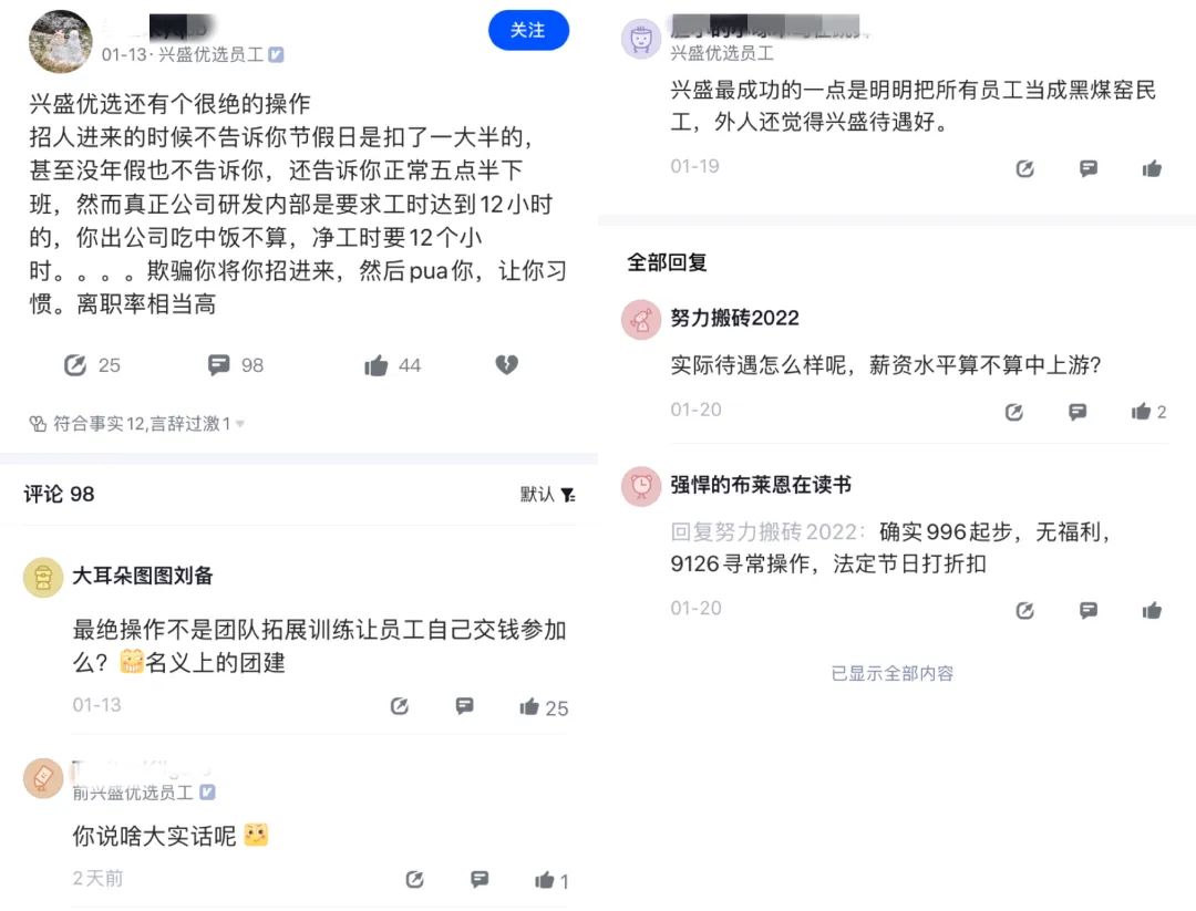 1649297629800605.jpg 1649297629800605.jpg