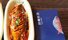 B端吃香、發(fā)力C端，“徽菜靈魂”臭鱖魚能否成為預制菜爆款？