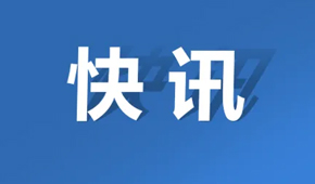 千味央廚2021營收12.74億；國聯水產預制菜收入8.41億