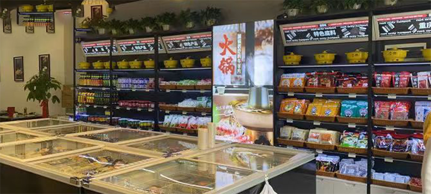  預制菜是火鍋食材超市的“救星”嗎？