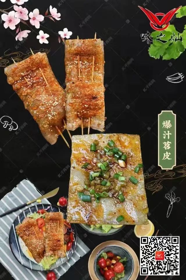 1652667200144818.jpg 1652667200144818.jpg