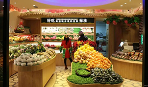 百果園、鮮豐水果接連被曝光，水果連鎖“吃香”還是“吃緊”？