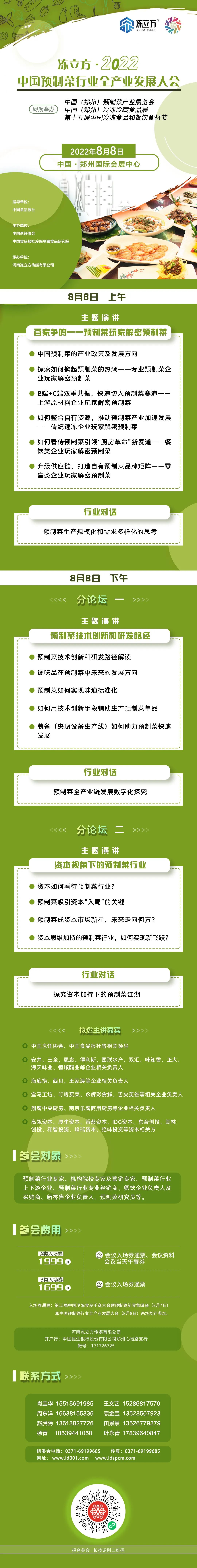 1653443636717973.jpg 1653443636717973.jpg