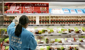  預(yù)制菜從B端火到C端未來還能一直火嗎?  誰說了算？