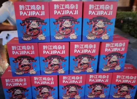 1656380107901528.png 1656380107901528.png