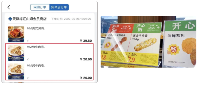 1656984456781288.png 1656984456781288.png