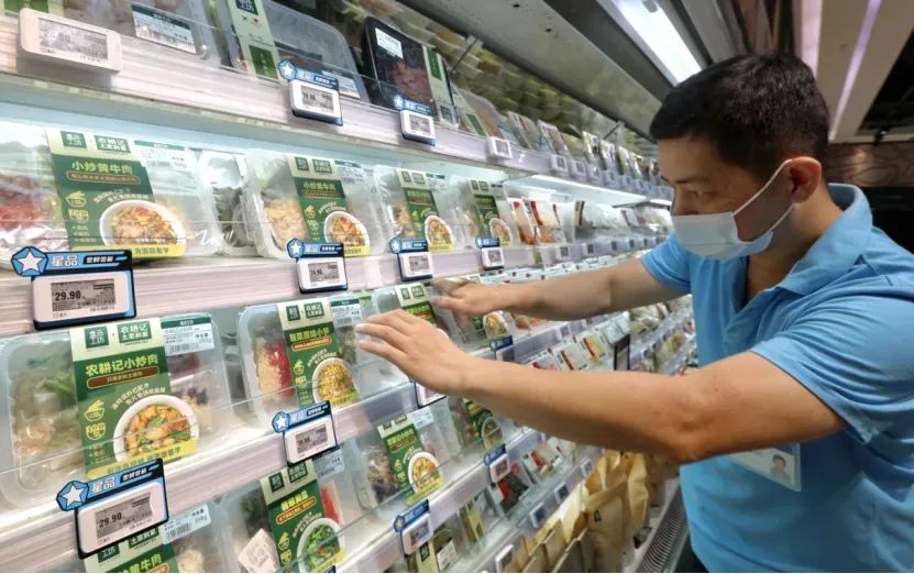 1657088407750605.jpg 1657088407750605.jpg