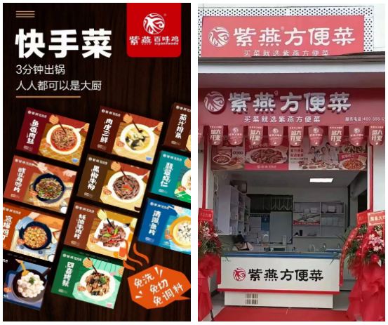 1657503117869319.png 微信截圖_20220711092629.png