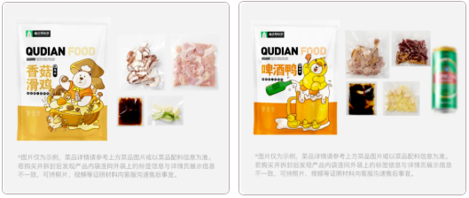 1657590892375111.png 微信截圖_20220712094647.png