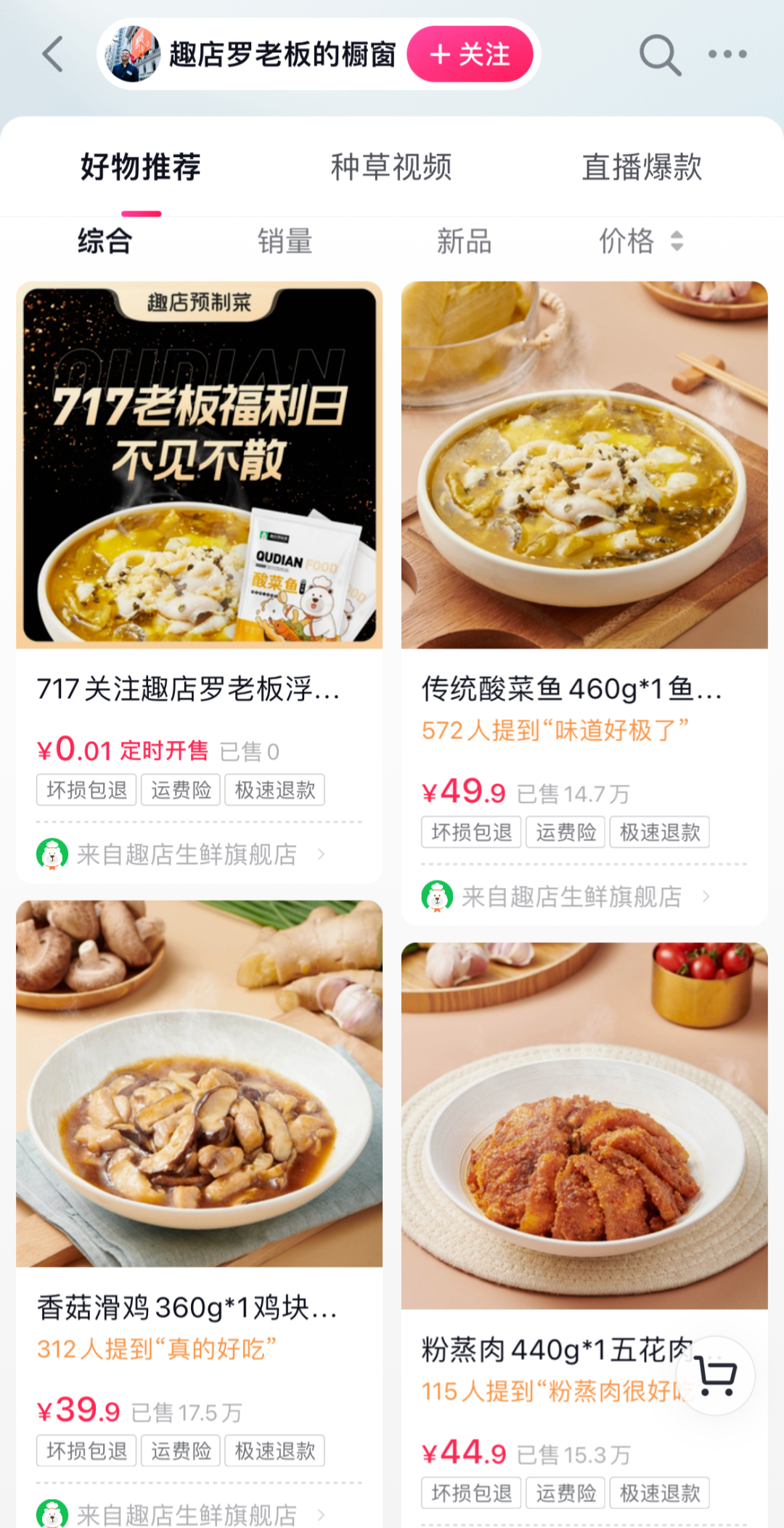 1657590960602284.png 1657590960602284.png