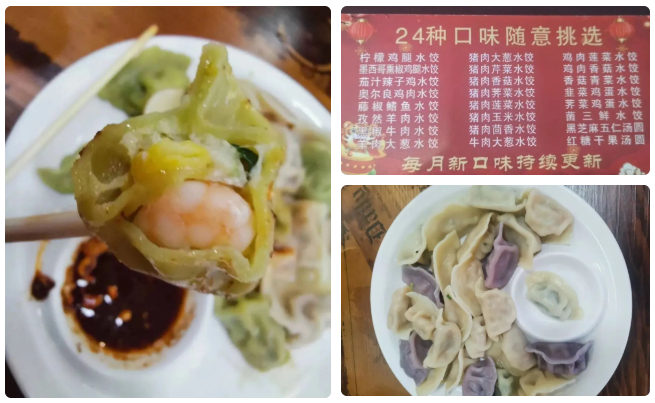 1658799997427879.png 微信截圖_20220726094135.png