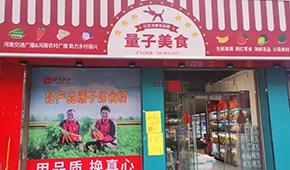 告別“燒錢”競爭，社區團購平臺布局線下開店