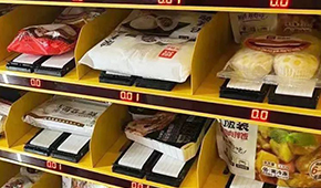 得利斯、雙匯等紛紛試水，自助機能否助力預制菜開辟零售新市場？