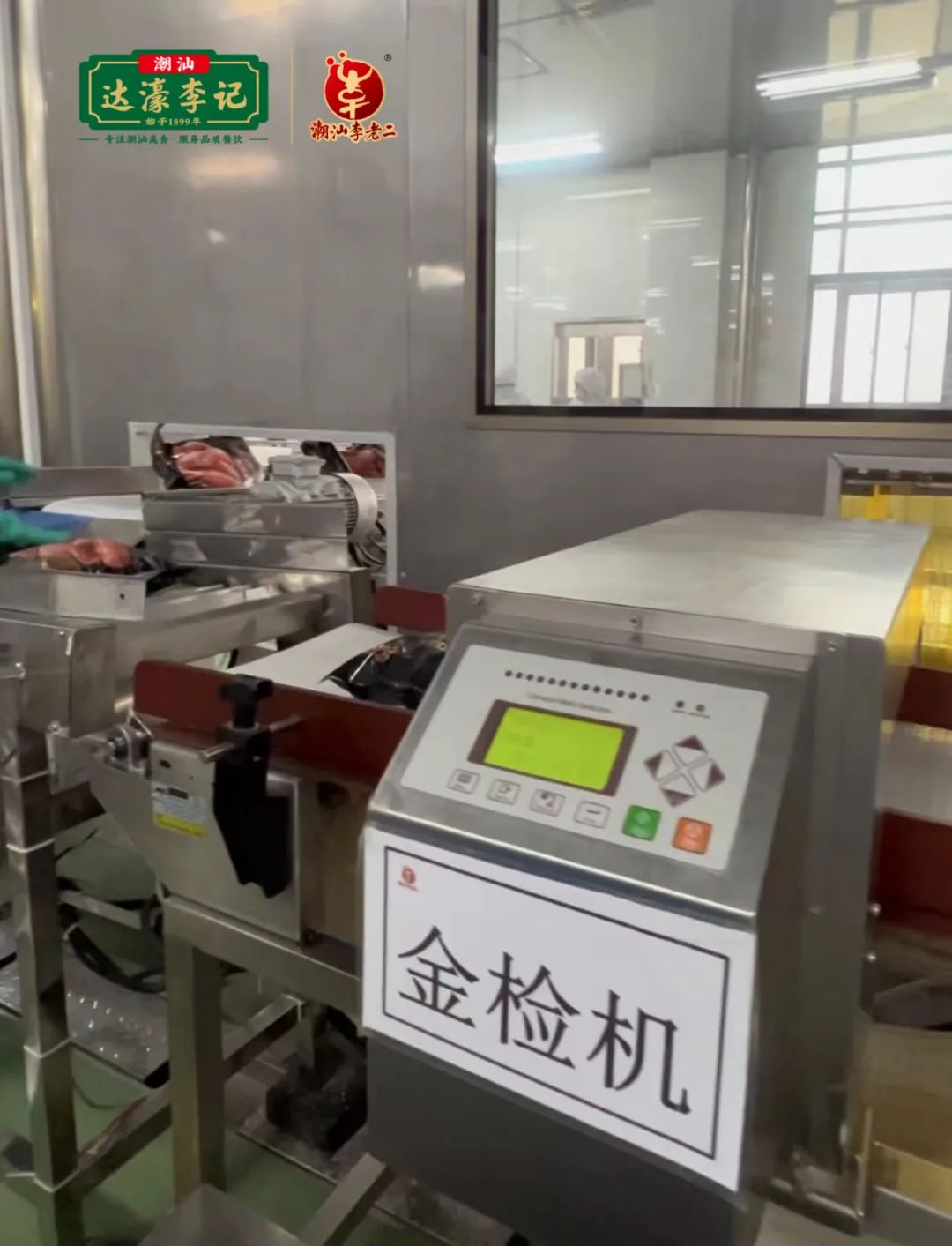 1665192933723658.jpg 1665192933723658.jpg