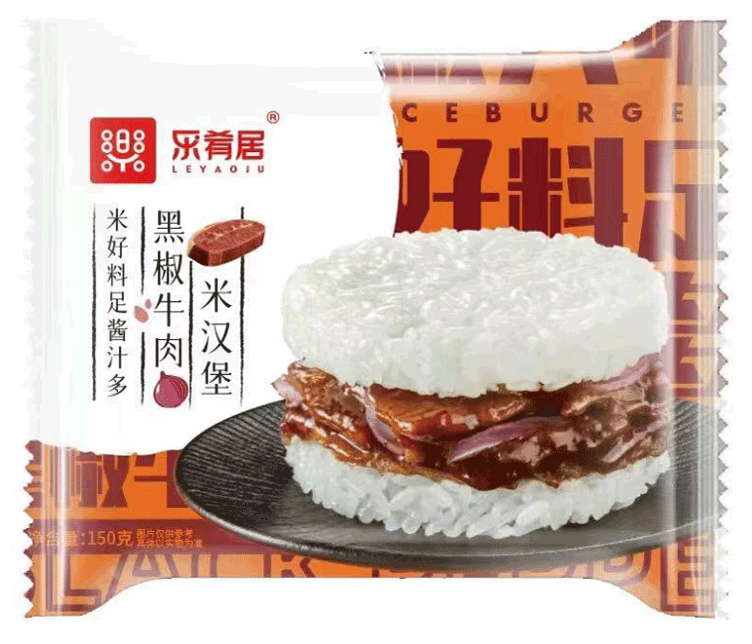 1665543992869627.gif 微信圖片_20221012100013.gif