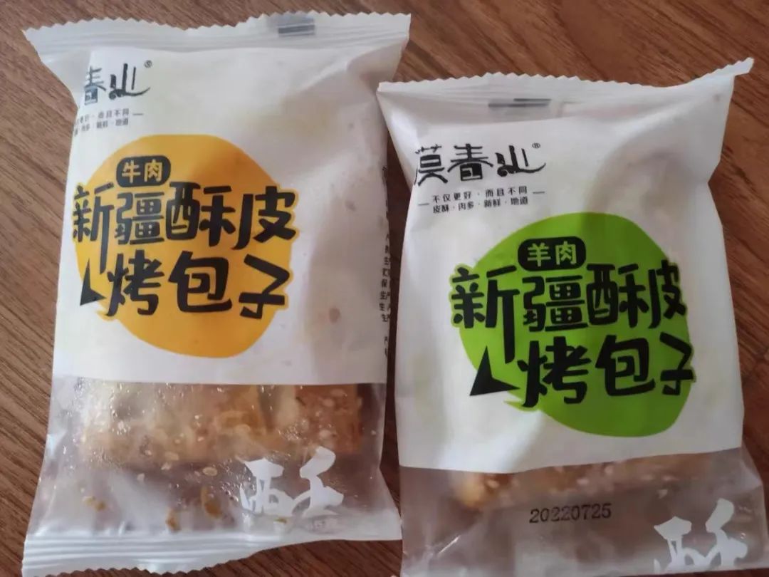 1666055433321004.jpg 1666055433321004.jpg