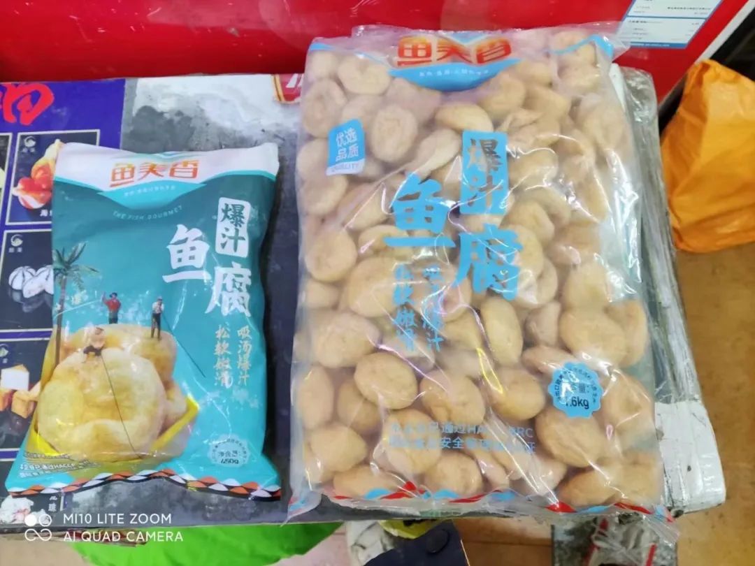 1666752350719470.jpg 1666752350719470.jpg