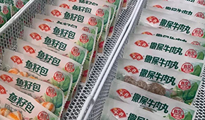 從安井首推到風靡全行業，鎖鮮裝如何引領火鍋料升級換檔？