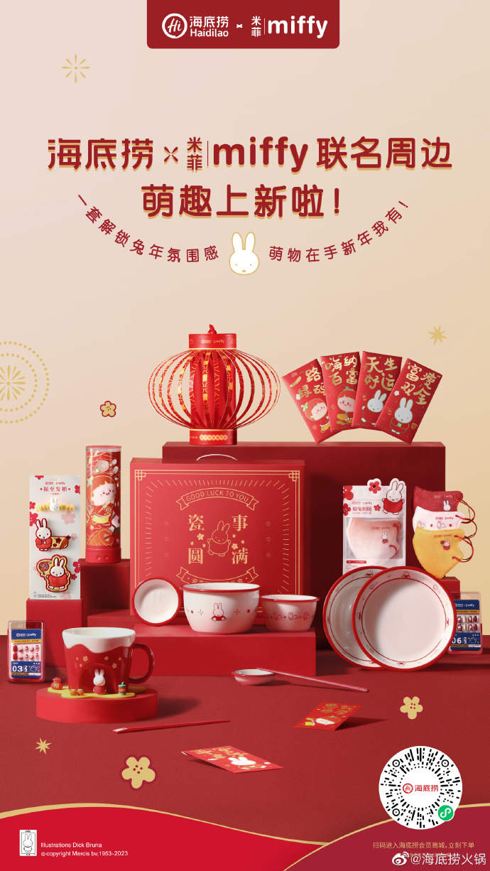 1673401042407983.png 1673401042407983.png