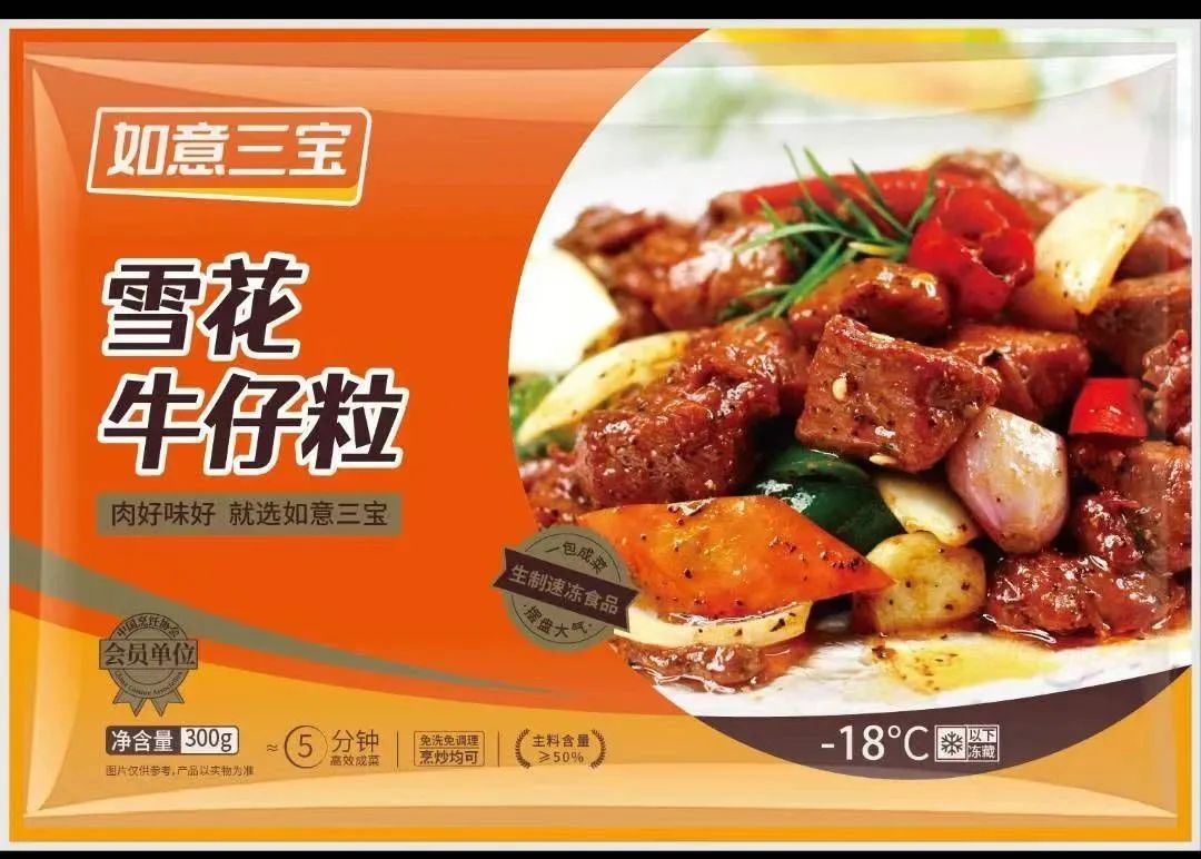 1674956082651657.jpg 1674956082651657.jpg