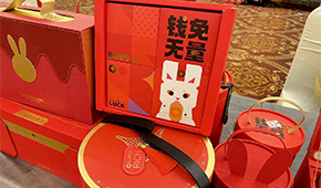 開門紅！兔年春節預制菜消費數據出爐，成交額達1307億