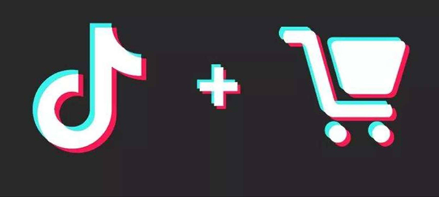抖音上線超市業務，食品企業如何借力新電商“彎道超車”？